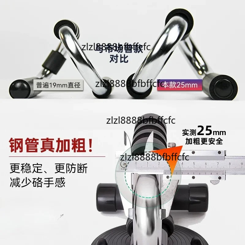 Thickened and bold bracket, sit-up integrated auxiliary trainer, multi-functional push-up board