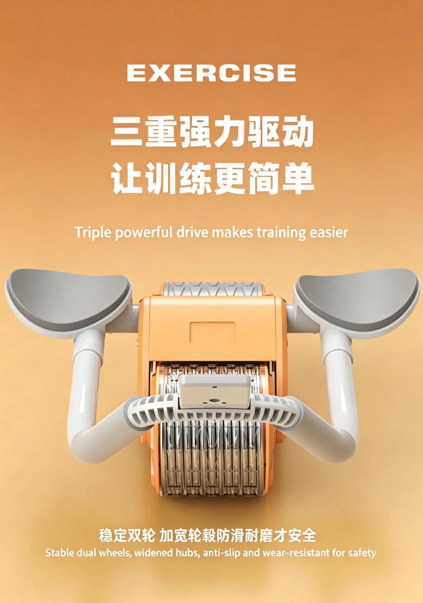 Elbow Support Abdominal Roller Automatic Rebound Ab Wheel with Phone Stand Counter for Core Training Home Fitness
