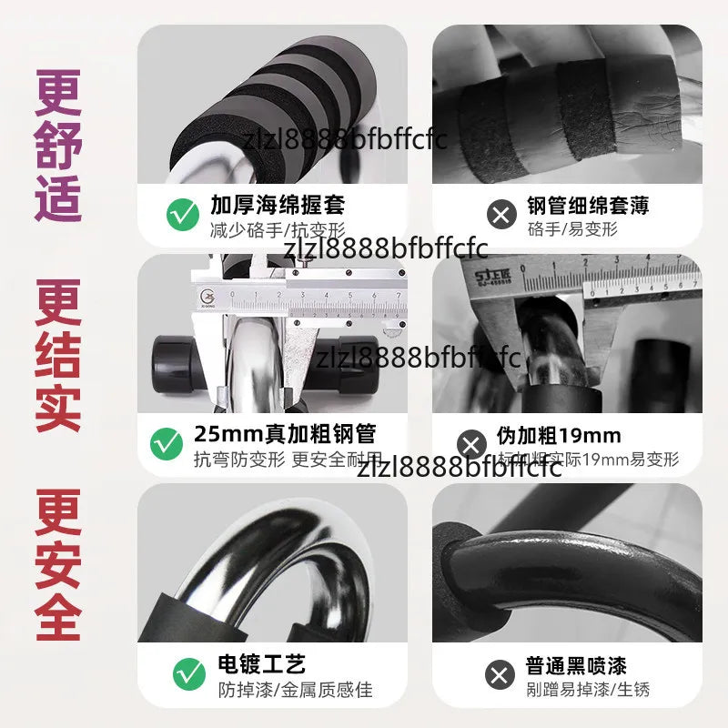 Thickened and bold bracket, sit-up integrated auxiliary trainer, multi-functional push-up board