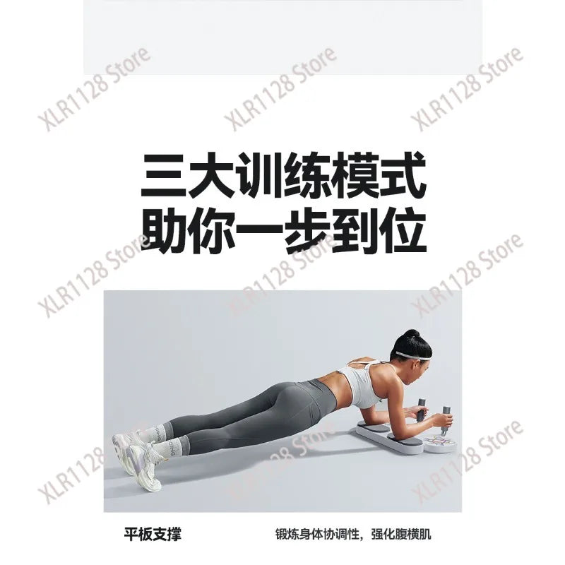Portable Push Up Stand Board Plank Assist Tool Home Gym Exercise Chest Abdominal Muscle Trainer