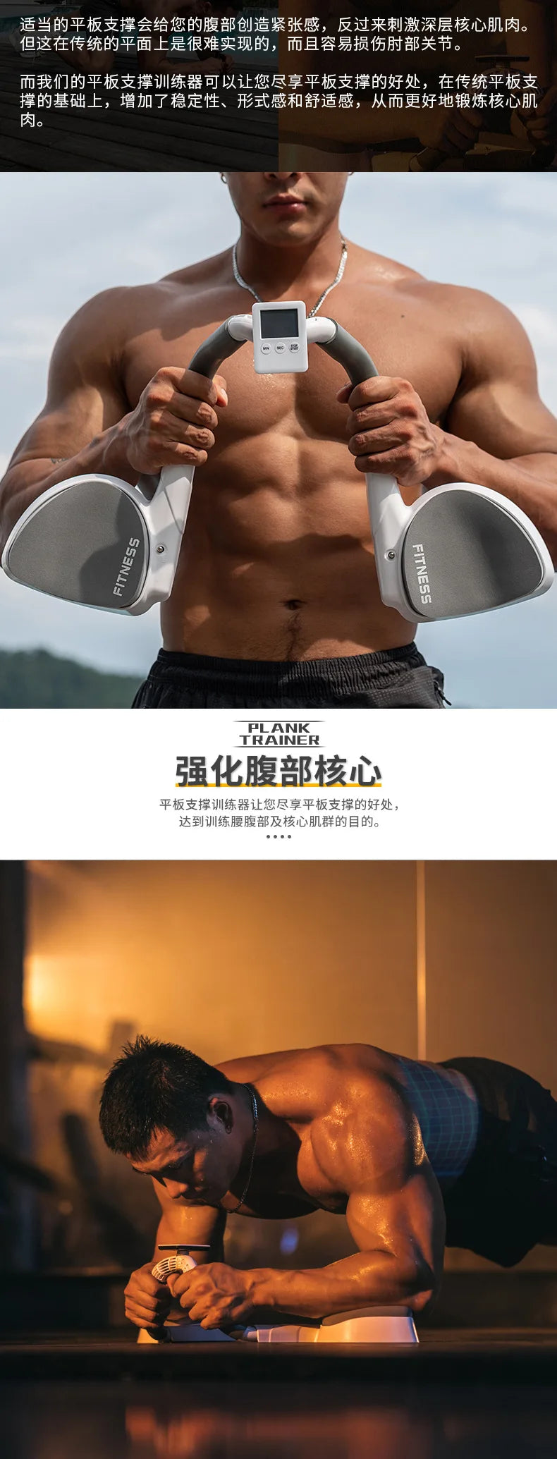 Multi Functional Home Push Up Training Board Stand Fitness Equipment Home Tablet Support Assistant Push-Ups Stands Body Building