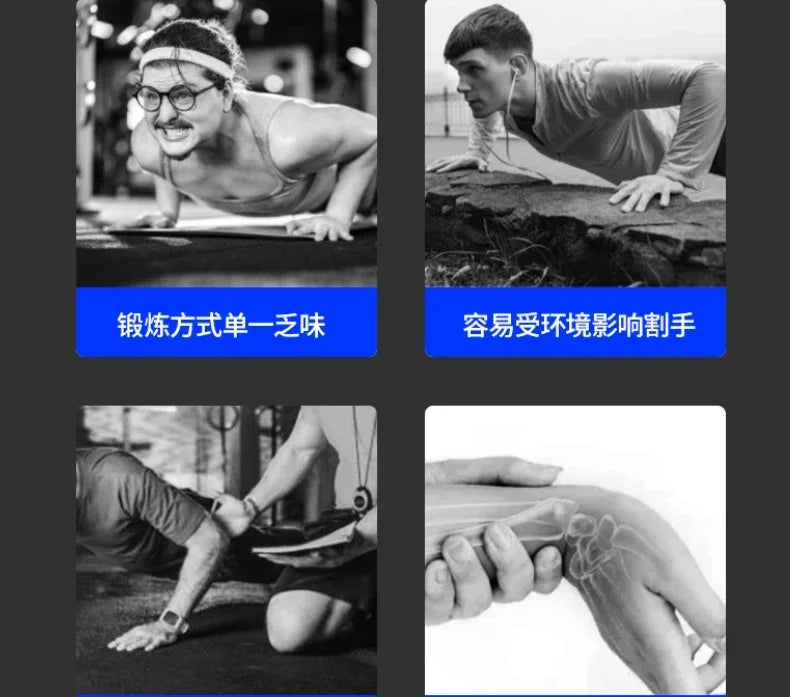 push-up training board Fitness equipment Men's chest and abdominal muscle training equipment Arm strength t