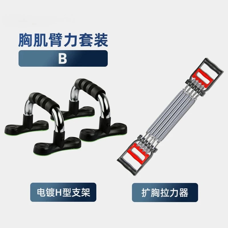 Thickened and bold bracket, sit-up integrated auxiliary trainer, multi-functional push-up board