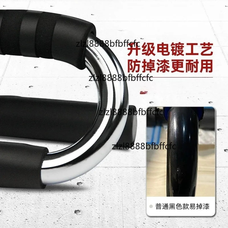 Thickened and bold bracket, sit-up integrated auxiliary trainer, multi-functional push-up board