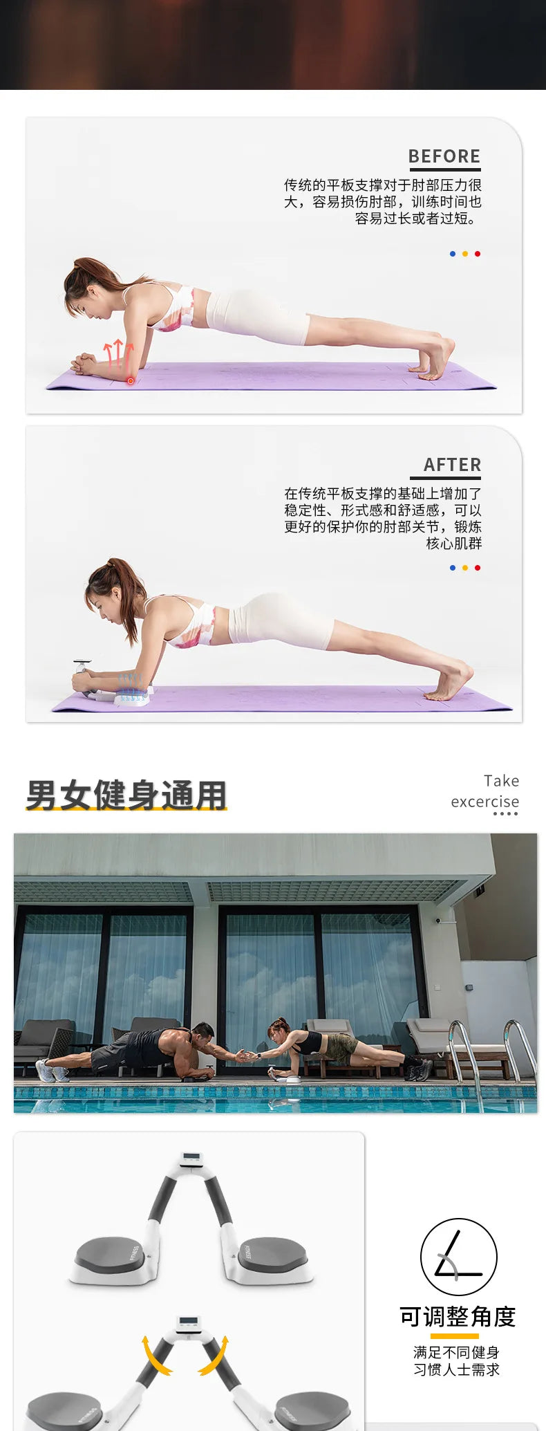 Multi Functional Home Push Up Training Board Stand Fitness Equipment Home Tablet Support Assistant Push-Ups Stands Body Building