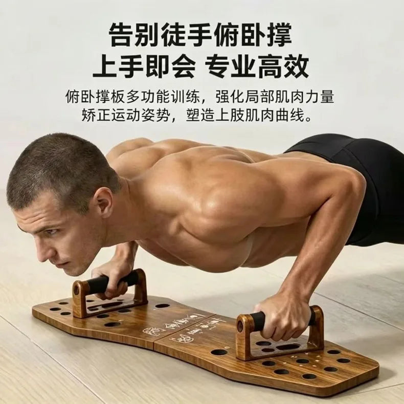 Push Up Board Training Multifunctional Abdominal Muscle Foldable Support Frame Chest Muscle Trainer Tablet Push-Ups Stands