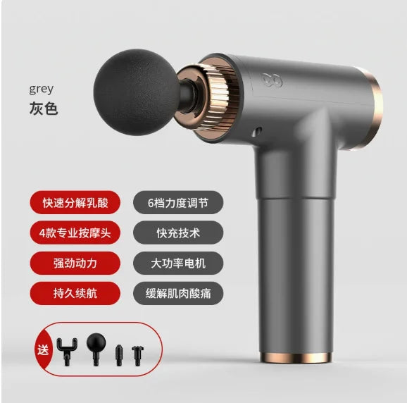 2026Portable Muscle Massage Gun For Body Massage, With Led Touch Screen, Speed Adjustment,, And 4 Replaceable，Rechargeable