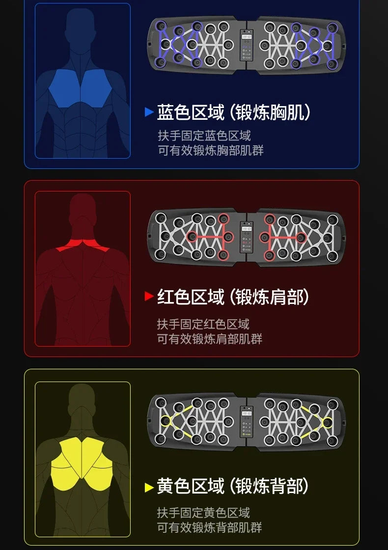 push-up training board Fitness equipment Men's chest and abdominal muscle training equipment Arm strength t