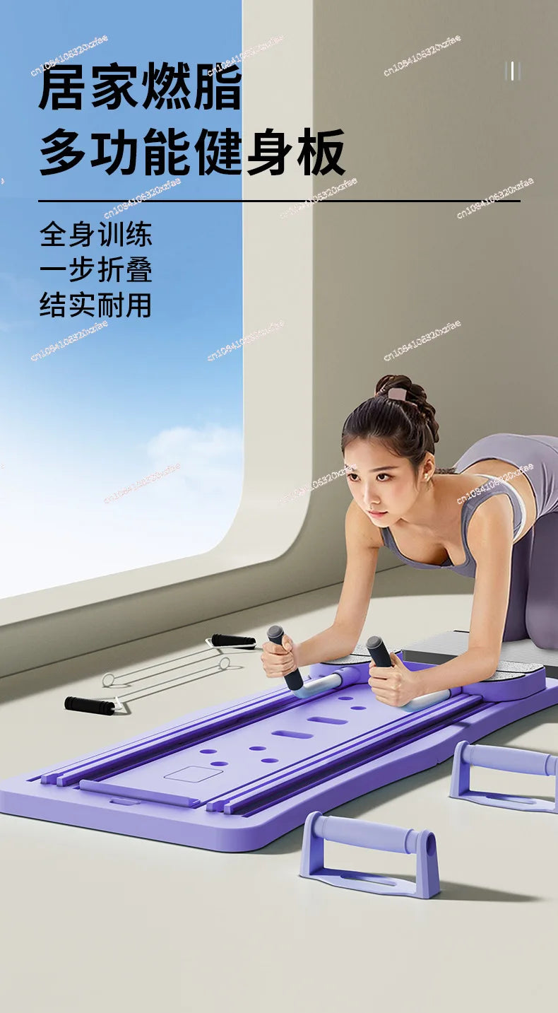 Multifunctional Foldable Fitness Board for Home Workouts