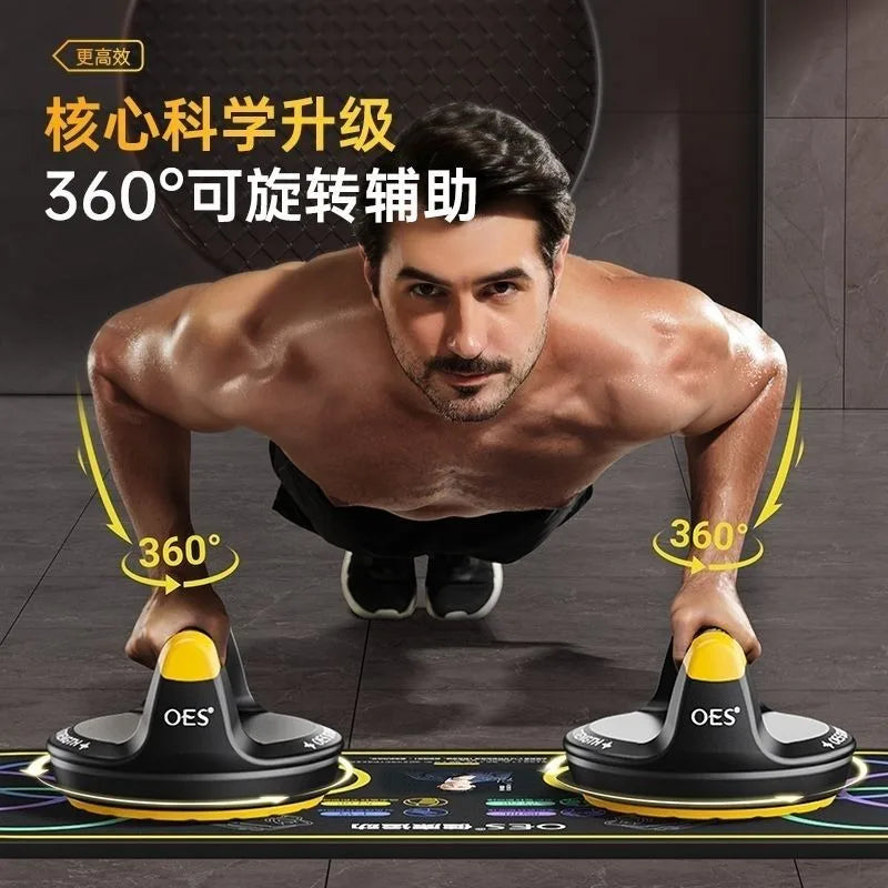 Push up training board multifunctional assistive grip flat support technology stand Push-Ups Stands Portable Fitness Equipment