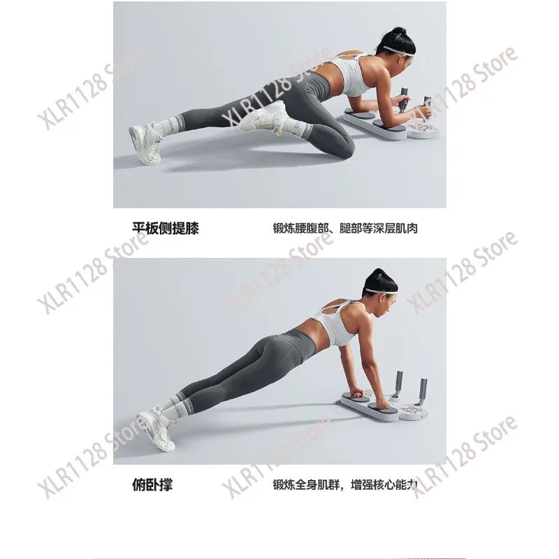 Portable Push Up Stand Board Plank Assist Tool Home Gym Exercise Chest Abdominal Muscle Trainer