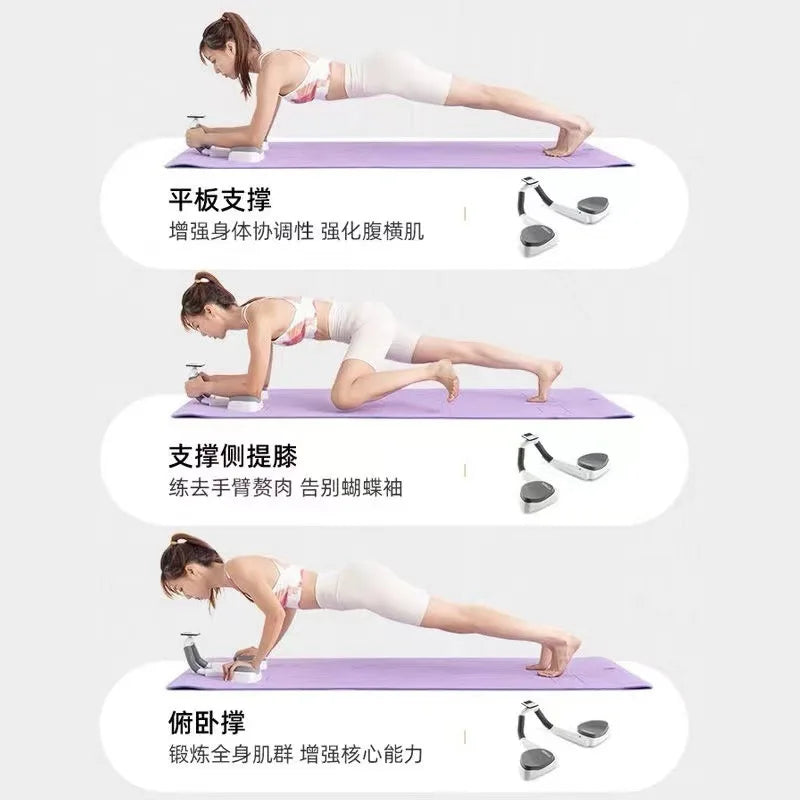 Multi Functional Home Push Up Training Board Stand Fitness Equipment Home Tablet Support Assistant Push-Ups Stands Body Building