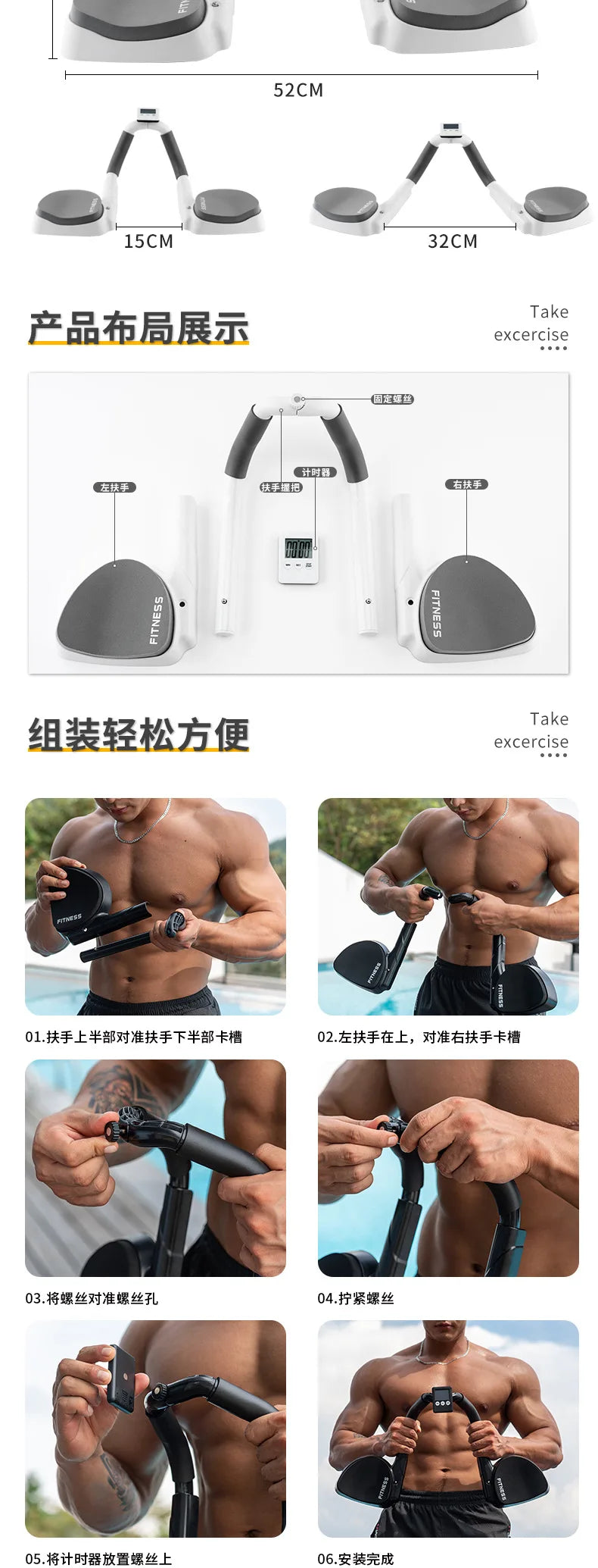 Multi Functional Home Push Up Training Board Stand Fitness Equipment Home Tablet Support Assistant Push-Ups Stands Body Building