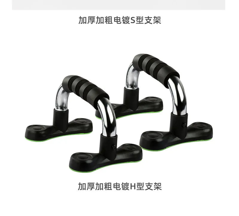 Thickened and bold bracket, sit-up integrated auxiliary trainer, multi-functional push-up board