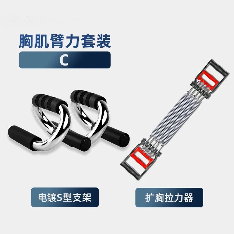 Thickened and bold bracket, sit-up integrated auxiliary trainer, multi-functional push-up board