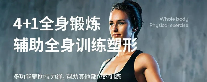 push-up training board Fitness equipment Men's chest and abdominal muscle training equipment Arm strength t