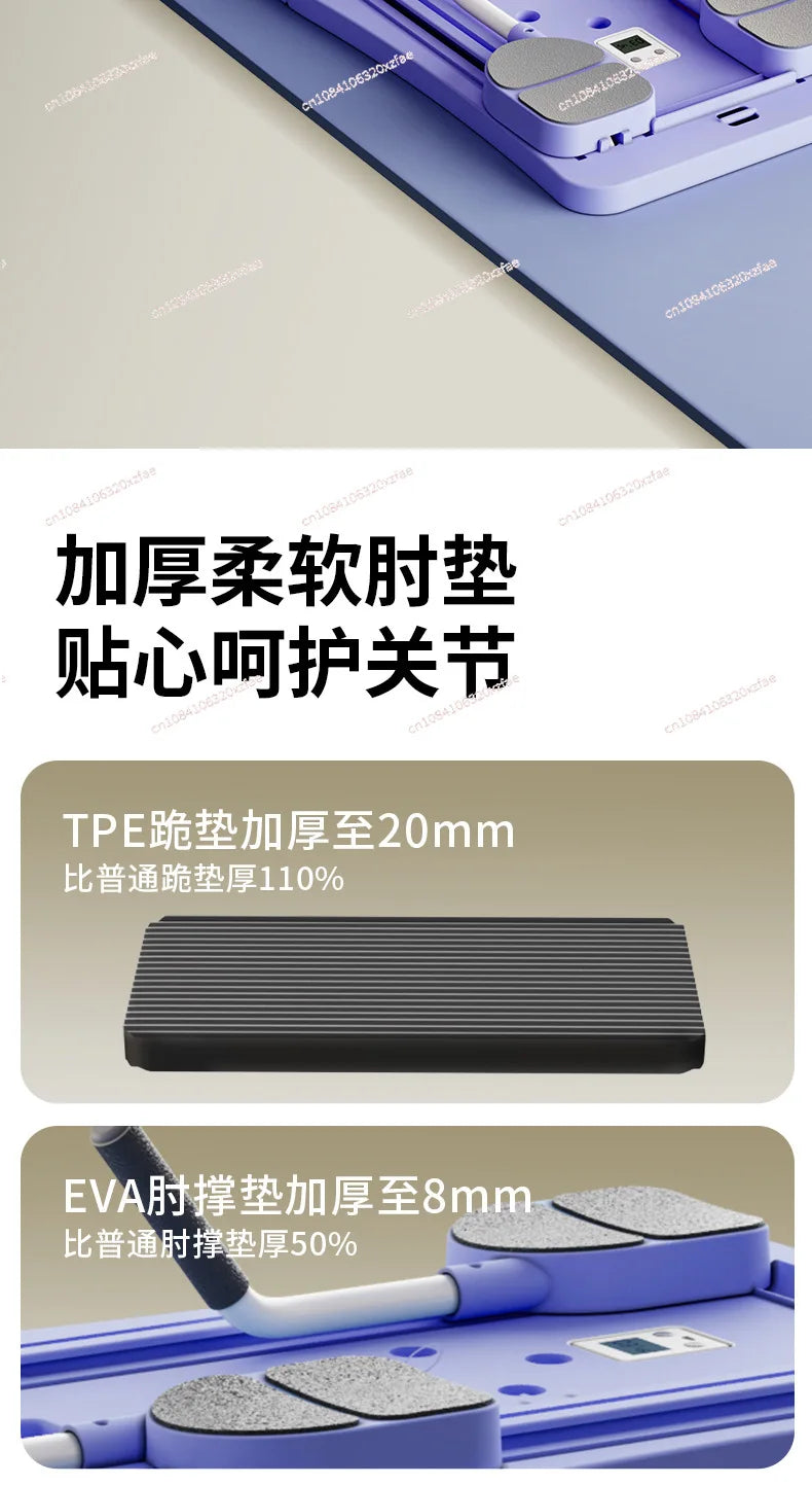 Multifunctional Foldable Fitness Board for Home Workouts