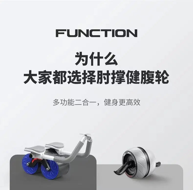 Elbow Support Ab Roller – Automatic Rebound Core Trainer