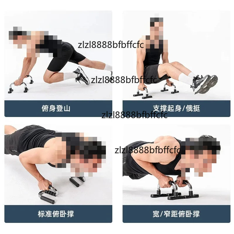Thickened and bold bracket, sit-up integrated auxiliary trainer, multi-functional push-up board