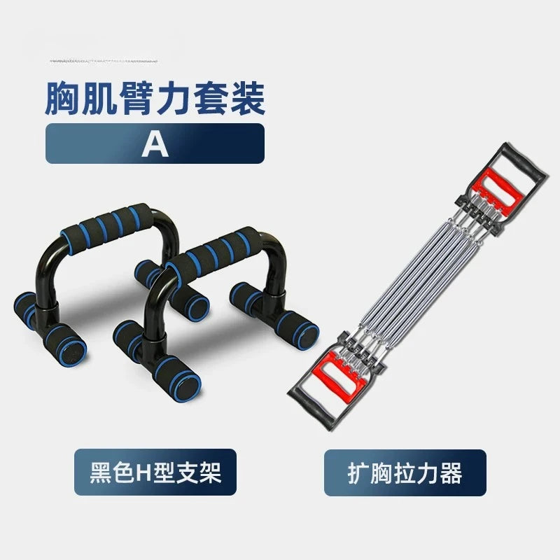 Thickened and bold bracket, sit-up integrated auxiliary trainer, multi-functional push-up board