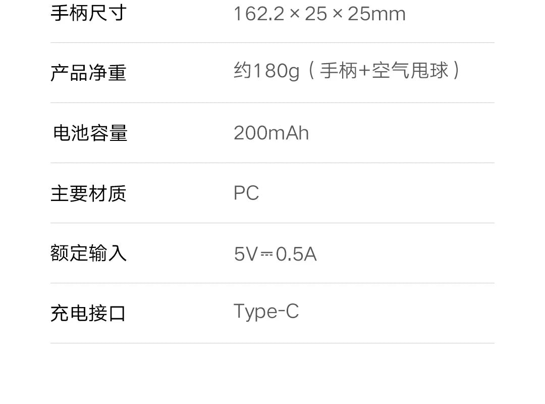 Mijia Smart Skipping Jump Rope XMSR-P803 Counter With Fit App Adjustable Calorie Calculation Sport Fitness Professional